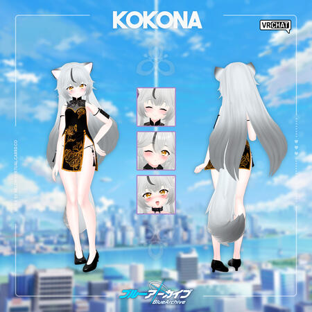 Kokona Melona Virtual